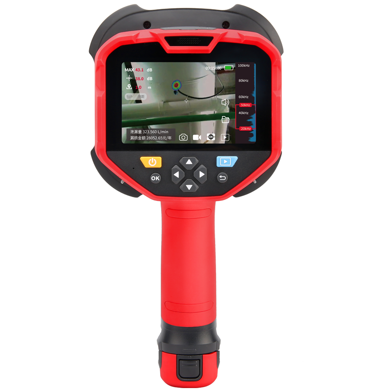 Uni-T UT568B Acoustic Imaging Camera